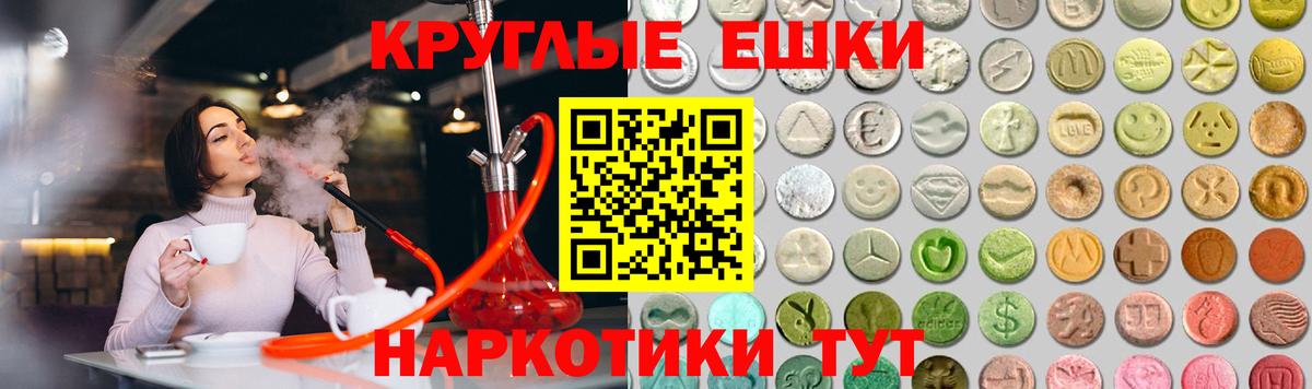 ЭКСТАЗИ бентли Кольчугино