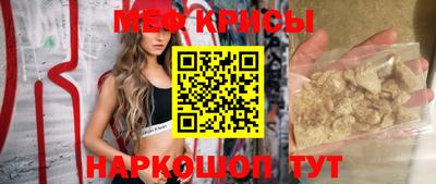 дурь Бийск