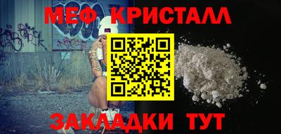 дурь Бийск