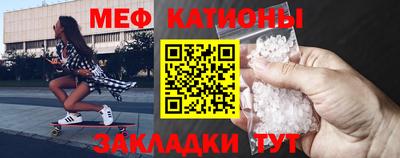 гашиш Беслан