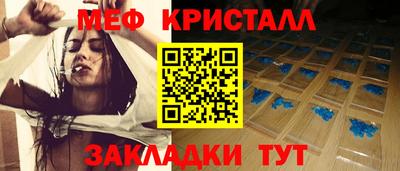 дурь Бийск