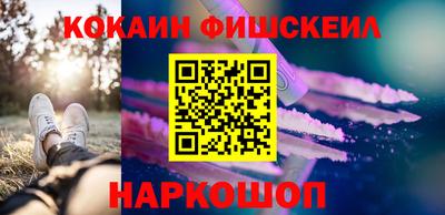 гашиш Беслан