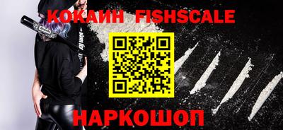круглые Берёзовский