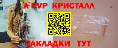 круглые Берёзовский