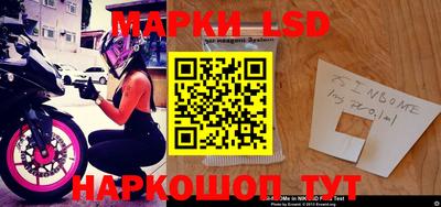 дурь Бийск