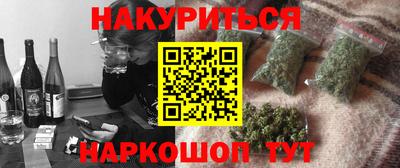 круглые Берёзовский