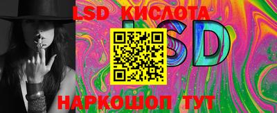 круглые Берёзовский