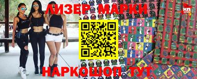 круглые Берёзовский
