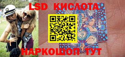 дурь Бийск