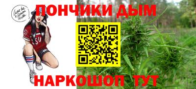 круглые Берёзовский