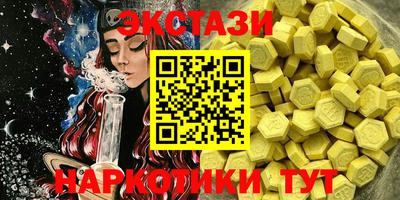 круглые Берёзовский