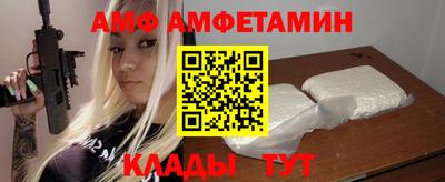 дурь Бийск