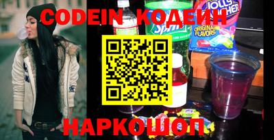 гашиш Беслан