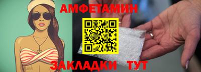 дурь Бийск