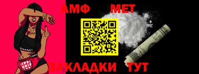 круглые Берёзовский