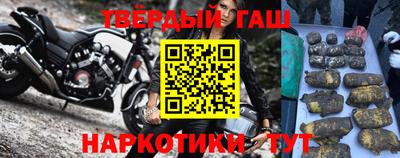дурь Бийск