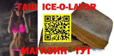 круглые Берёзовский
