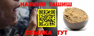 круглые Берёзовский