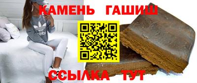 круглые Берёзовский