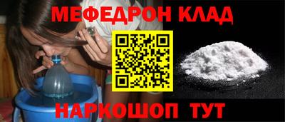 круглые Берёзовский