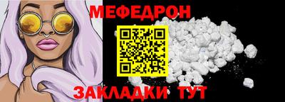гашиш Беслан