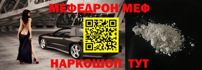 круглые Берёзовский